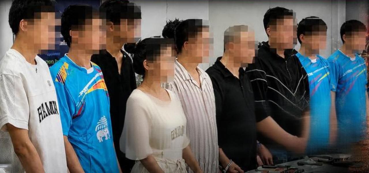 泰国新闻 8名中国人从波贝逃入泰国被抓疑为电诈团伙高层⚠️