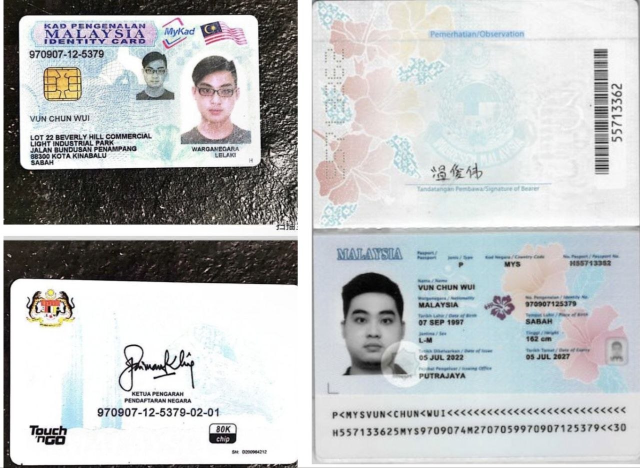 🚨曝光红色通缉人物🚨