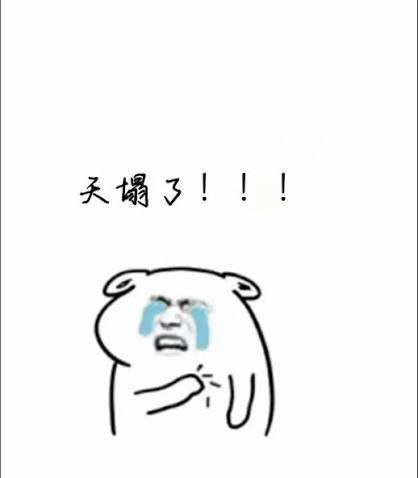 群友求助 各位兄弟姐妹们，很抱歉占用公共资源，实在是没办法了，人被关在了移民局监狱，现在这里需要自己花钱办理遣返，联系不到家里了，自己身上也没有钱去办理了，希望大家能够救救我，帮我凑凑钱办理手续  谢谢大家了