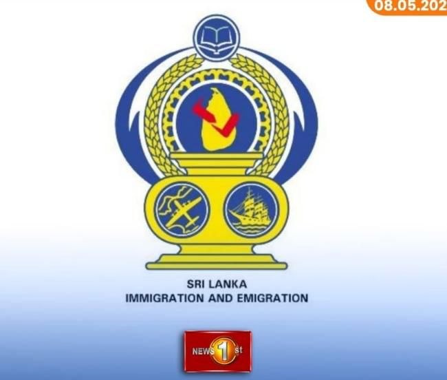 斯里兰卡 全面收紧入境审查！涉网络犯罪国家旅客将被重点盯查⚠️