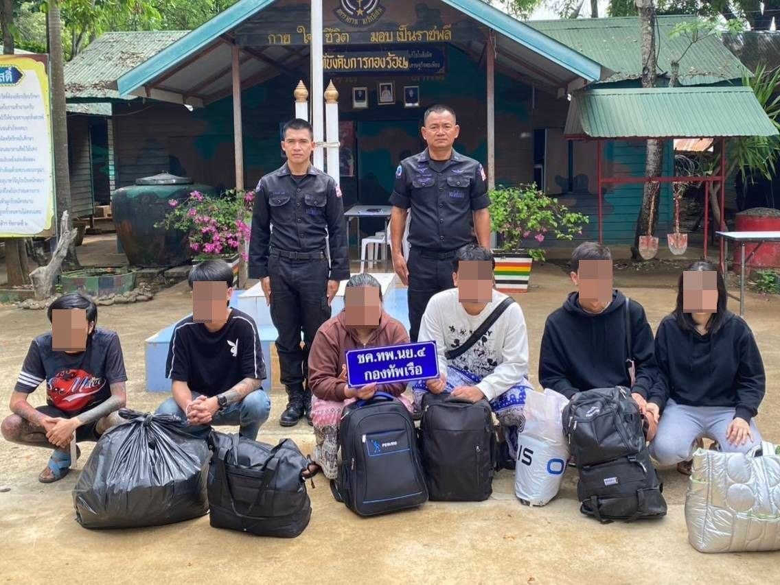 泰国 深夜边境大抓捕!5 名泰籍网赌管理员越境被逮
