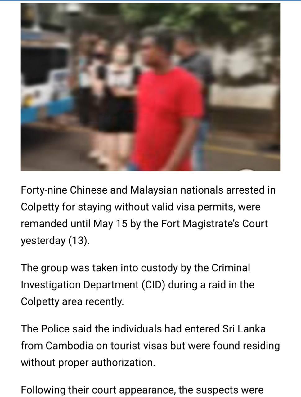 国际新闻