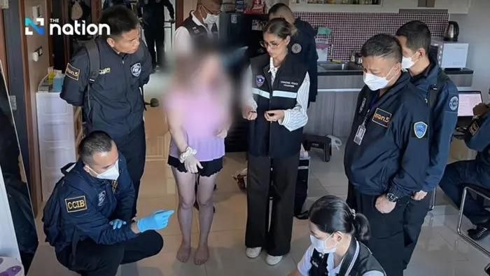 产业热点 “加密投资”骗局卷走24亿！女主犯在泰国落网后被引渡美国🚨