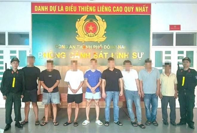 越南新闻 警方捣毁跨省网络赌球团伙你月交易额超700亿越南盾，12名嫌疑人落网