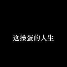 不知道来到东南亚的同胞们，是不是也和我一样。