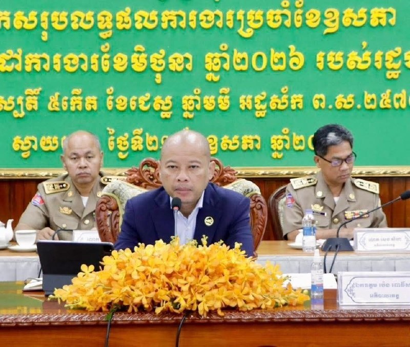 柬埔寨 柴桢省长6月继续严打电诈，不留死角