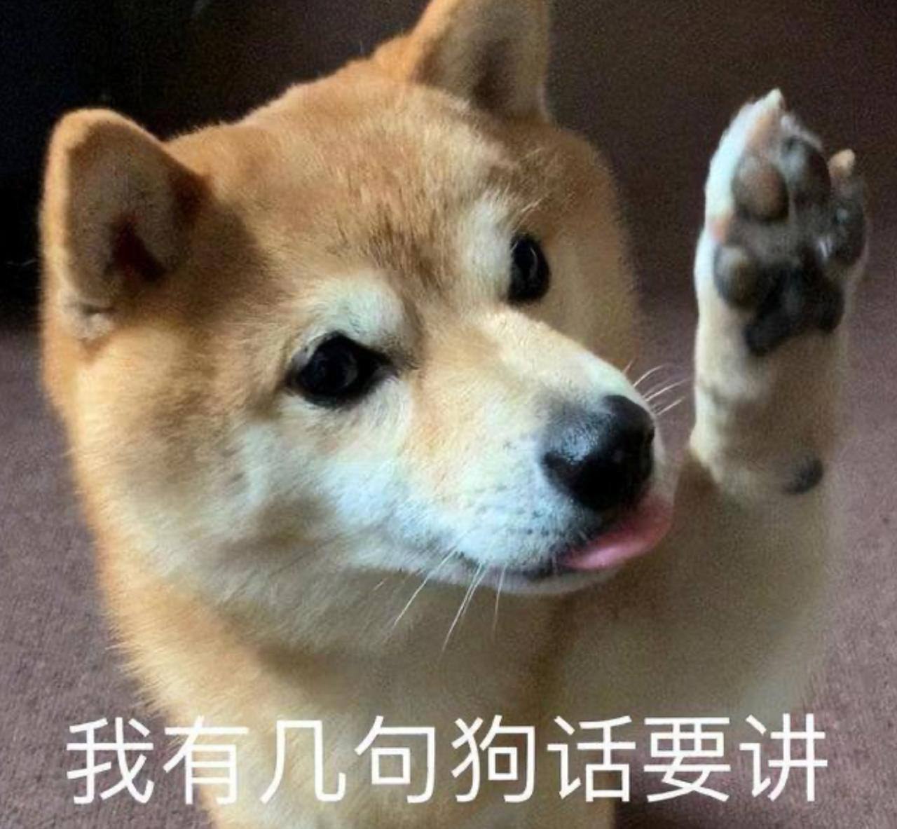 出门在外搞黑灰产,警惕5种毒老板。