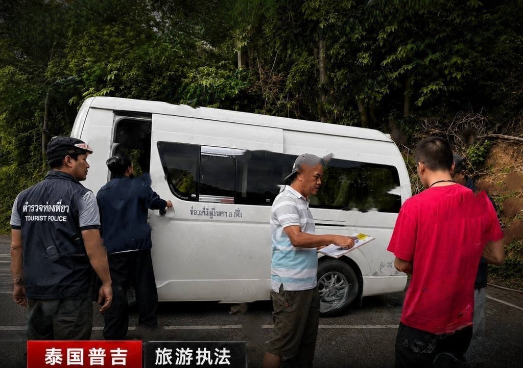 泰国新闻 中国男子在泰国普吉岛无证带团被抓！带7名中国游客游玩，被警方跟踪2个多小时后落网