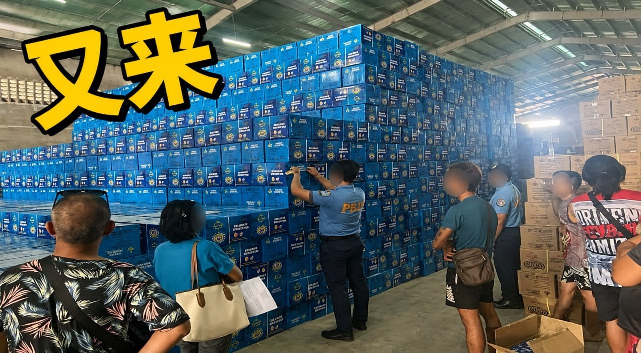 马里劳 #菲律宾抓捕 #华商 #仓库 据消息，今日下午NBI联合多个政府部门，对马里劳（Marilao）及周边工业园区展开封锁检查。