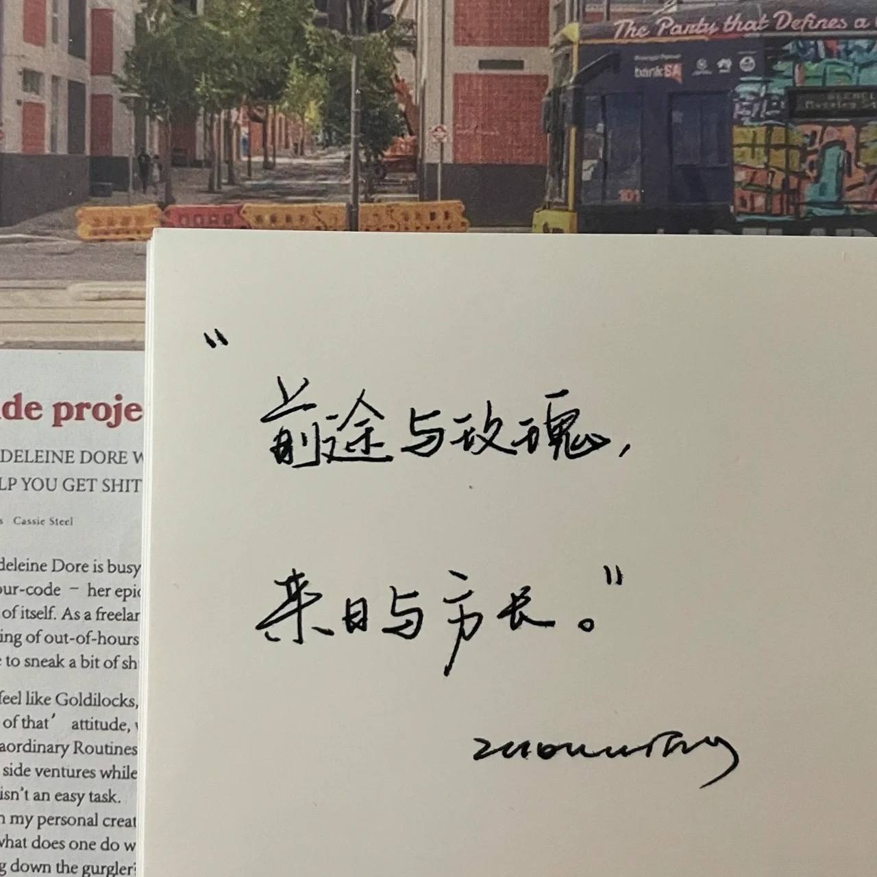 老实人很难在国外混的好吗⁉️