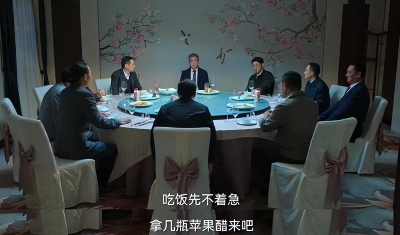 东南亚的账不好清！