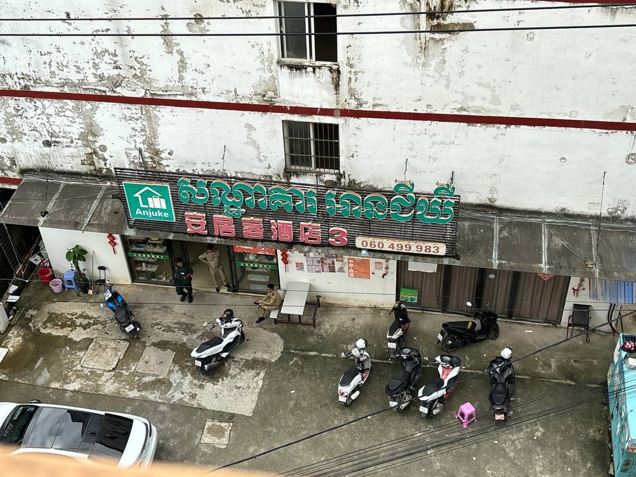 西港检查 今天多处地方都在检查，各位同胞注意‼️