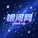 银河白菜图标